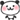 おじぎ の絵文字